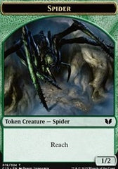 Spider // Wolf Double-Sided Token [Commander 2015 Tokens] | Dragon's Lair Comics and Fantasy Houston TX