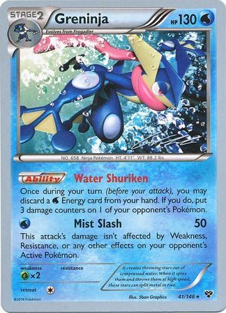 Greninja (41/146) (Ninja Blitz - Cody Walinski) [World Championships 2016] | Dragon's Lair Comics and Fantasy Houston TX