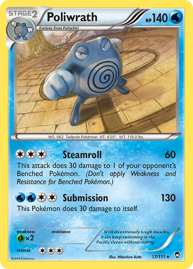 Poliwrath (17/111) [XY: Furious Fists] | Dragon's Lair Comics and Fantasy Houston TX