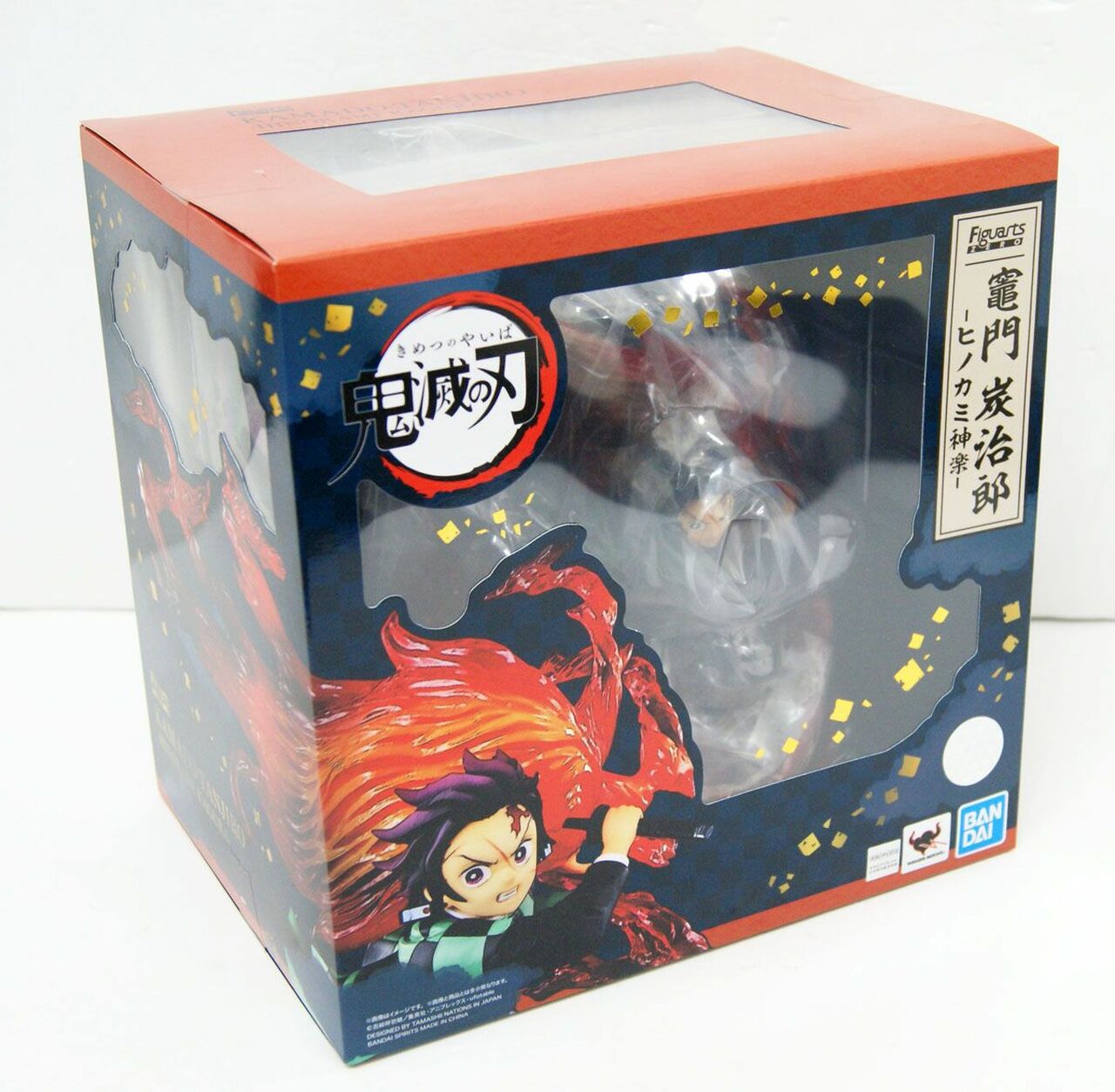 Bandai Demon Slayer Kamado Tanjiro Figurarts ZERO Statue | Dragon's Lair Comics and Fantasy Houston TX