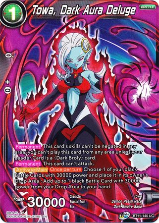 Towa, Dark Aura Deluge (BT11-140) [Vermilion Bloodline 2nd Edition] | Dragon's Lair Comics and Fantasy Houston TX