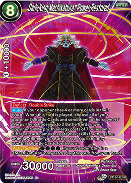 Dark King Mechikabura, Power Restored (BT13-142) [Supreme Rivalry] | Dragon's Lair Comics and Fantasy Houston TX