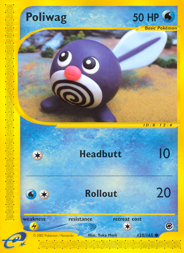 Poliwag (125/165) [Expedition: Base Set] | Dragon's Lair Comics and Fantasy Houston TX