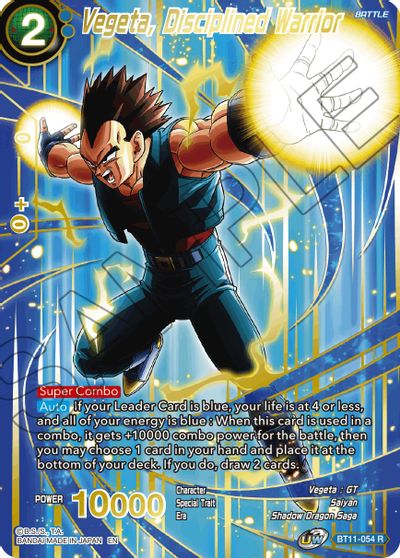 Vegeta, Disciplined Warrior (Alternate Art) (BT11-054) [Special Anniversary Set 2021] | Dragon's Lair Comics and Fantasy Houston TX