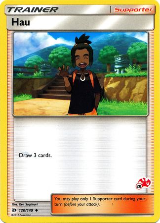 Hau (120/149) (Charizard Stamp #28) [Battle Academy 2020] | Dragon's Lair Comics and Fantasy Houston TX