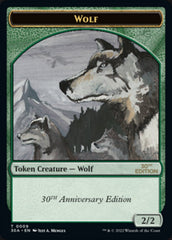 Wolf Token [30th Anniversary Tokens] | Dragon's Lair Comics and Fantasy Houston TX