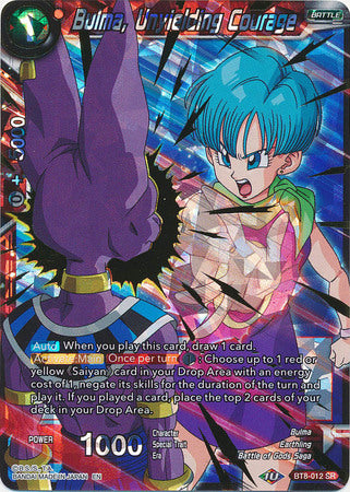 Bulma, Unyielding Courage (BT8-012) [Malicious Machinations] | Dragon's Lair Comics and Fantasy Houston TX