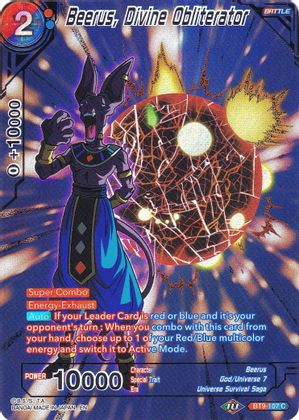 Beerus, Divine Obliterator (BT9-107) [Collector's Selection Vol. 2] | Dragon's Lair Comics and Fantasy Houston TX