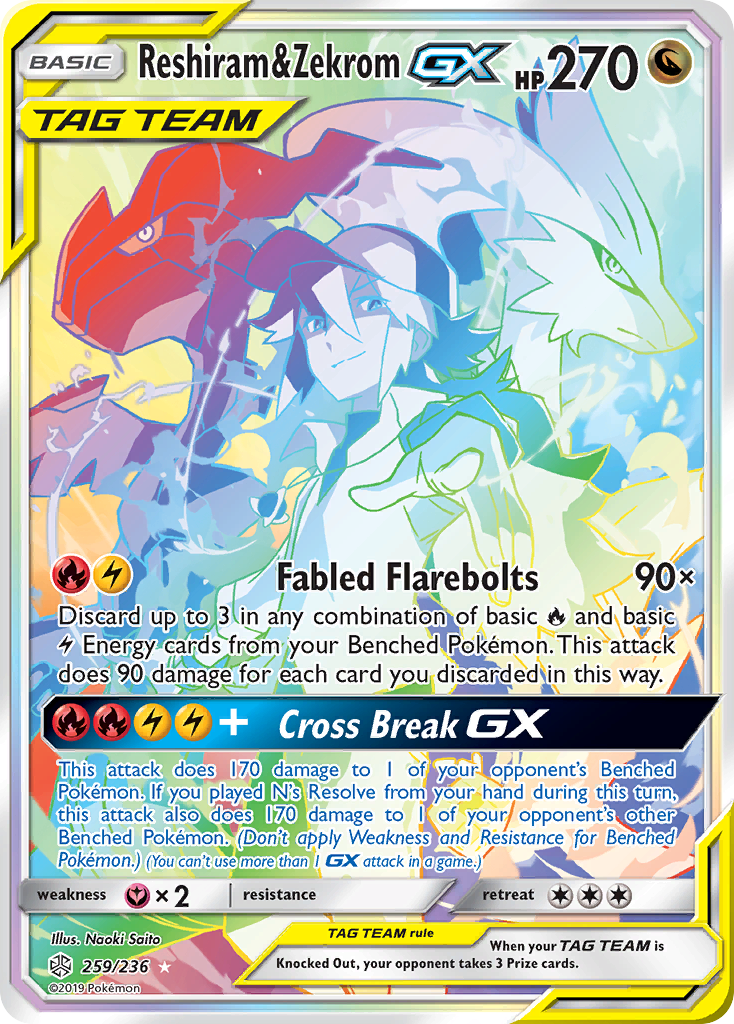 Reshiram & Zekrom GX (259/236) [Sun & Moon: Cosmic Eclipse] | Dragon's Lair Comics and Fantasy Houston TX