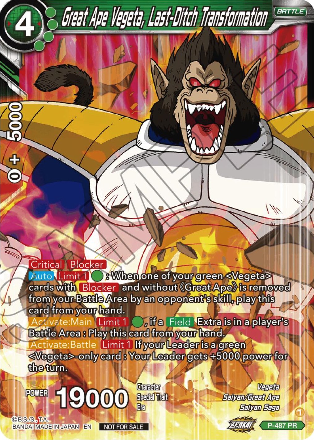 Great Ape Vegeta, Last-Ditch Transformation (Zenkai Series Tournament Pack Vol.3) (P-487) [Tournament Promotion Cards] | Dragon's Lair Comics and Fantasy Houston TX