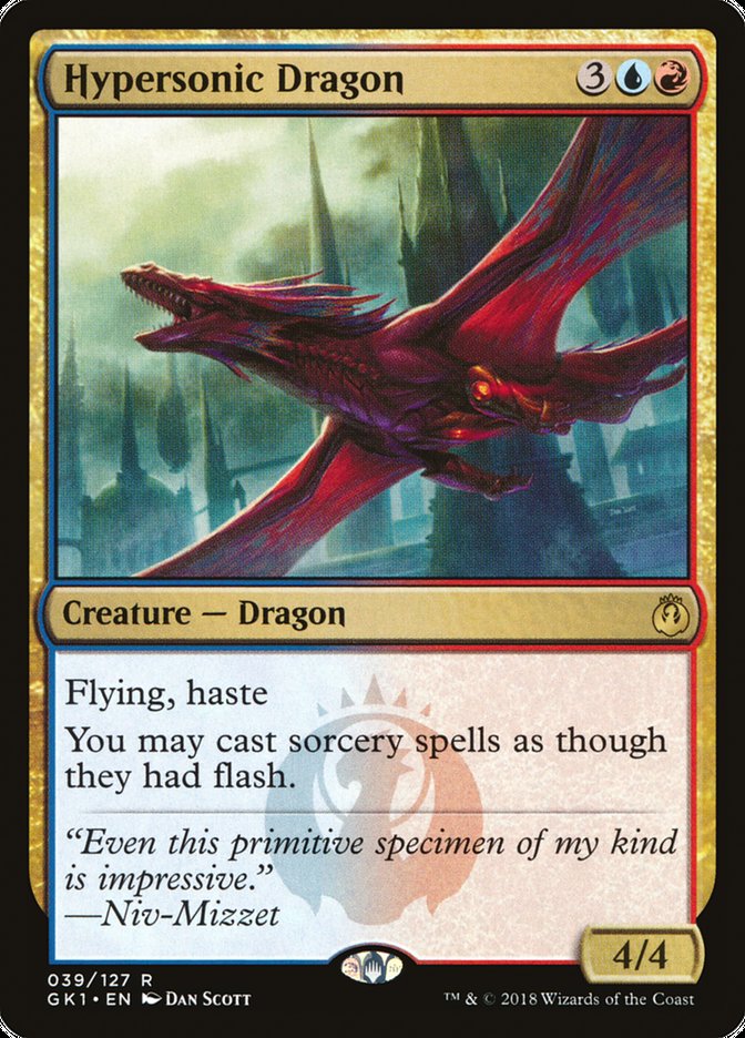 Hypersonic Dragon [Guilds of Ravnica Guild Kit] | Dragon's Lair Comics and Fantasy Houston TX