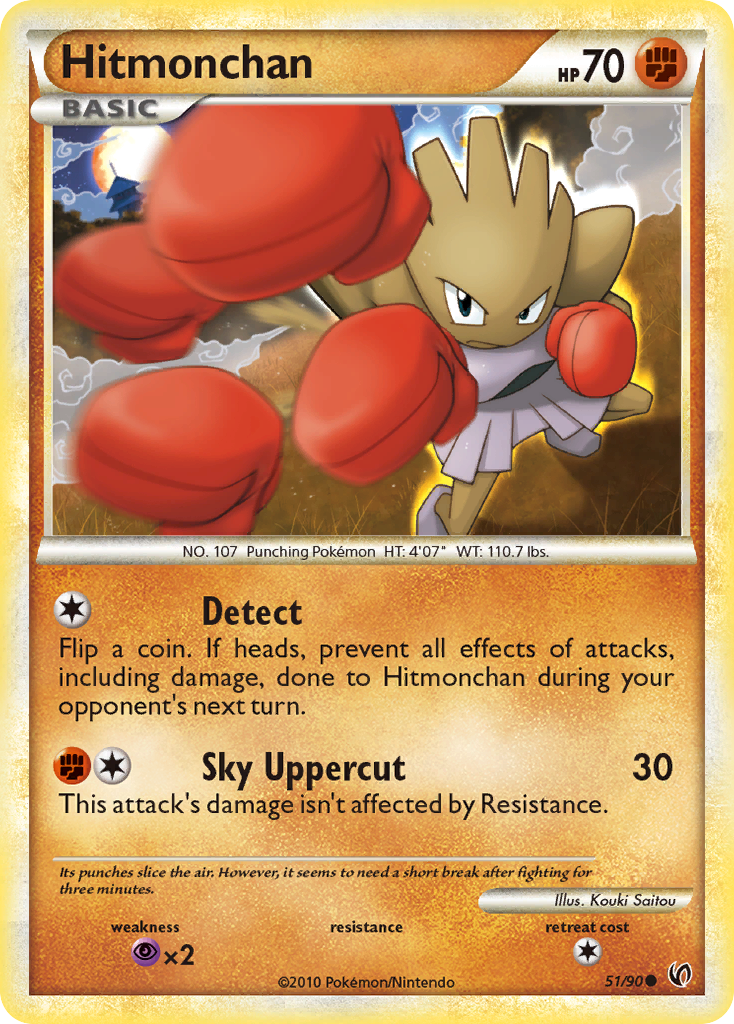 Hitmonchan (51/90) [HeartGold & SoulSilver: Undaunted] | Dragon's Lair Comics and Fantasy Houston TX