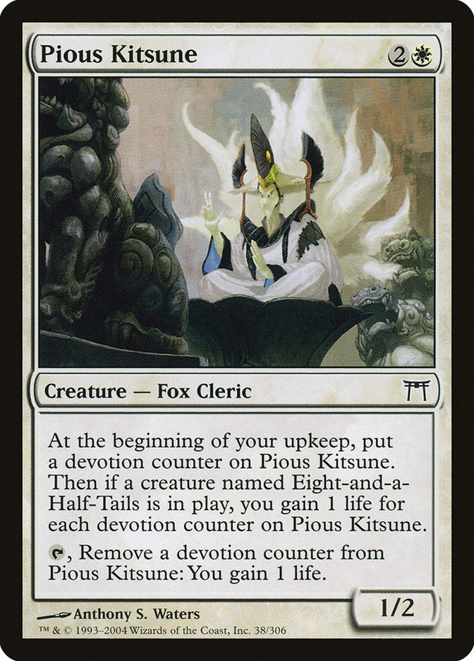 Pious Kitsune [Champions of Kamigawa] | Dragon's Lair Comics and Fantasy Houston TX