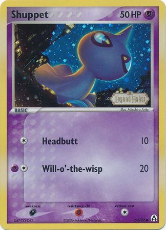 Shuppet (63/92) (Stamped) [EX: Legend Maker] | Dragon's Lair Comics and Fantasy Houston TX