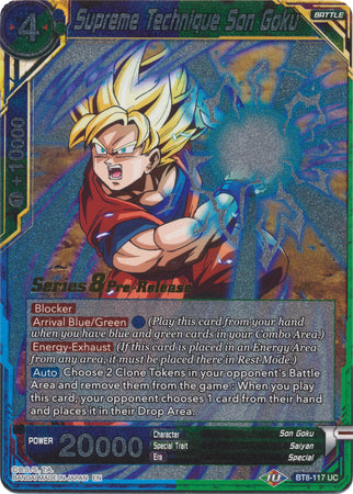 Supreme Technique Son Goku (BT8-117_PR) [Malicious Machinations Prerelease Promos] | Dragon's Lair Comics and Fantasy Houston TX