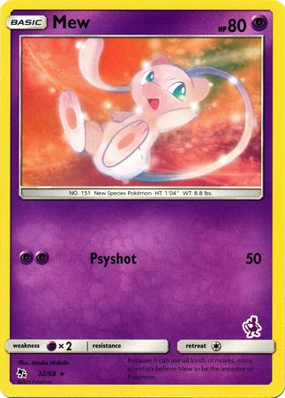 Mew (32/68) (Mewtwo Deck) [Battle Academy 2020] | Dragon's Lair Comics and Fantasy Houston TX