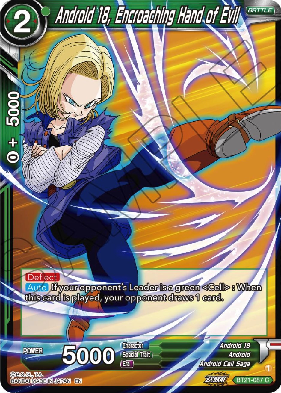 Android 18, Encroaching Hand of Evil (BT21-087) [Wild Resurgence] | Dragon's Lair Comics and Fantasy Houston TX