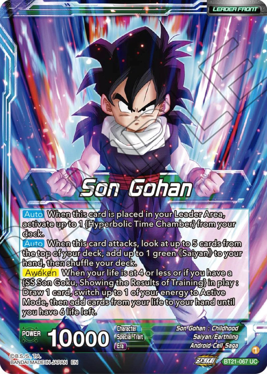 Son Gohan // SS Son Gohan, The Results of Fatherly Training (BT21-067) [Wild Resurgence] | Dragon's Lair Comics and Fantasy Houston TX