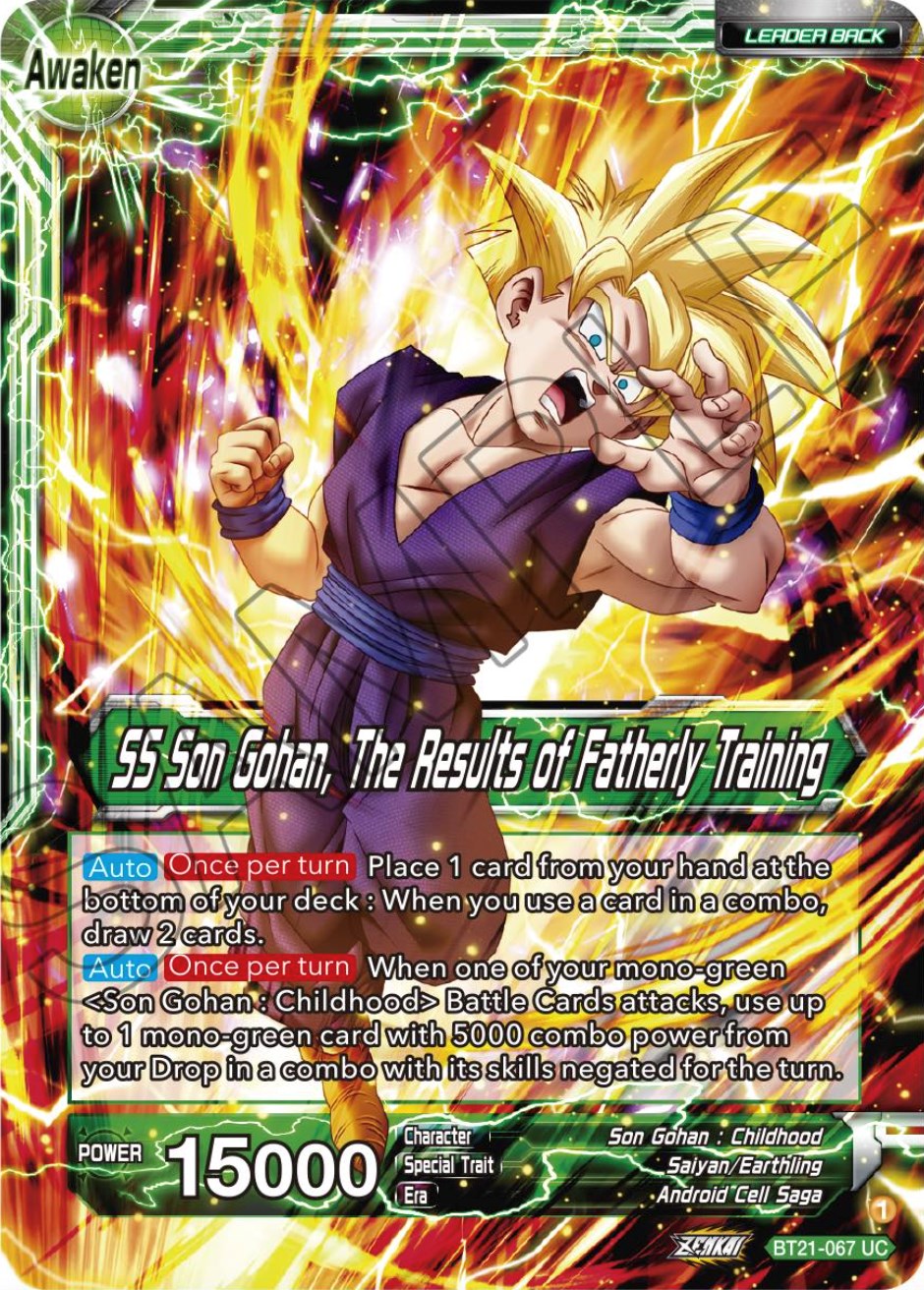 Son Gohan // SS Son Gohan, The Results of Fatherly Training (BT21-067) [Wild Resurgence] | Dragon's Lair Comics and Fantasy Houston TX