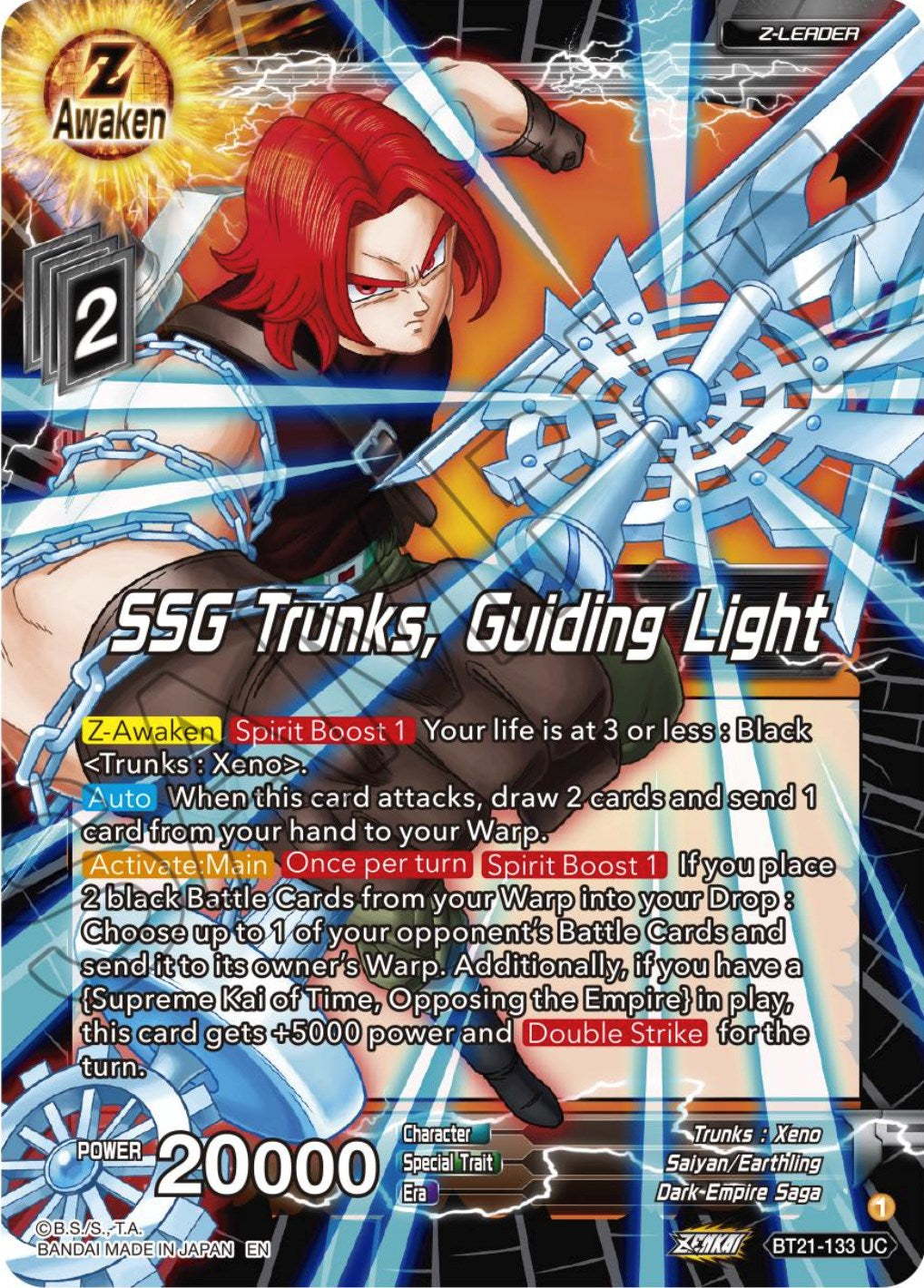 SSG Trunks, Guiding Light (BT21-133) [Wild Resurgence] | Dragon's Lair Comics and Fantasy Houston TX