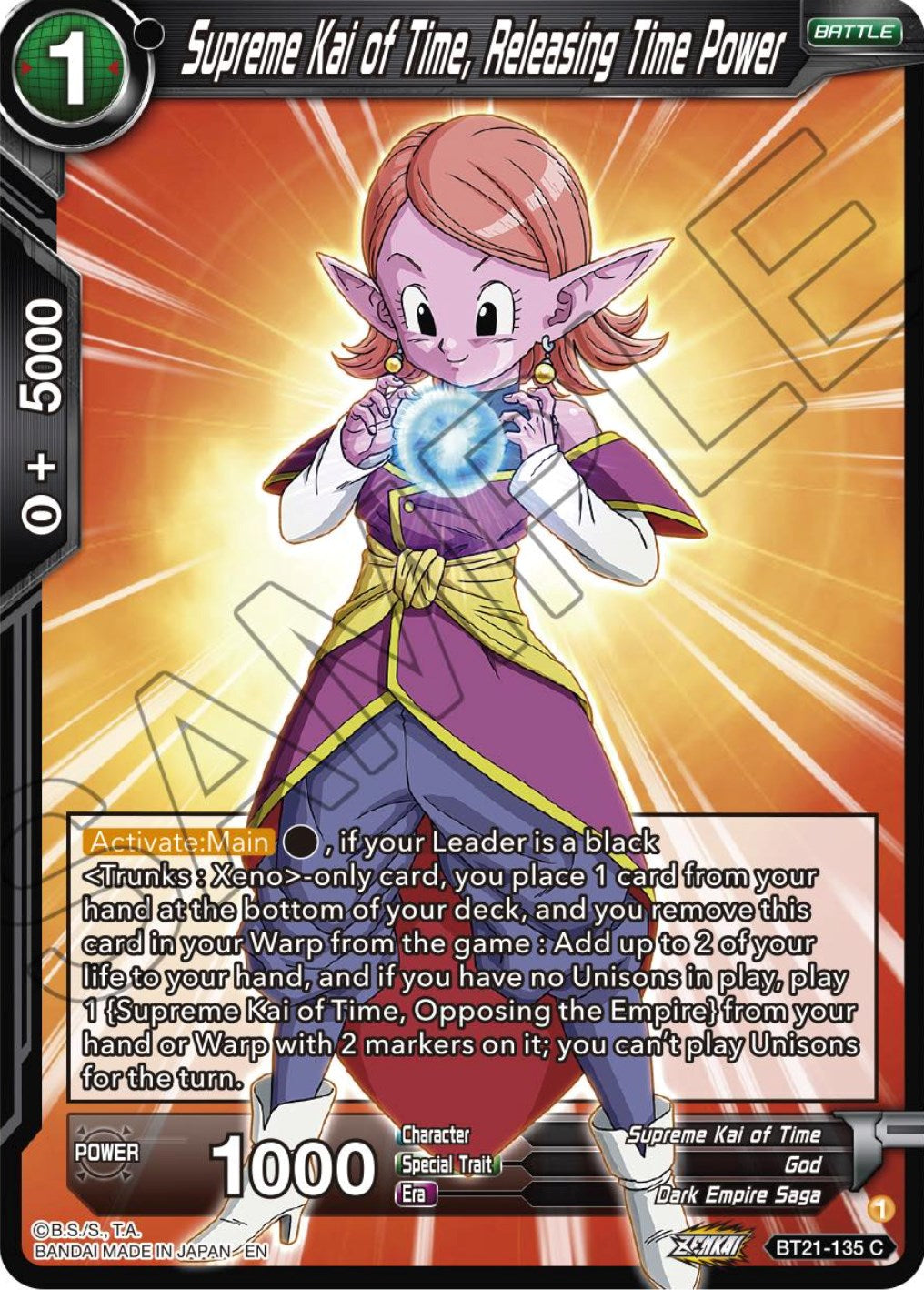 Supreme Kai of Time, Releasing Time Power (BT21-135) [Wild Resurgence] | Dragon's Lair Comics and Fantasy Houston TX