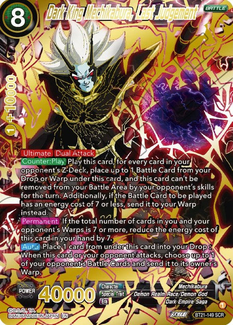 Dark King Mechikabura, Last Judgement (BT21-149) [Wild Resurgence] | Dragon's Lair Comics and Fantasy Houston TX