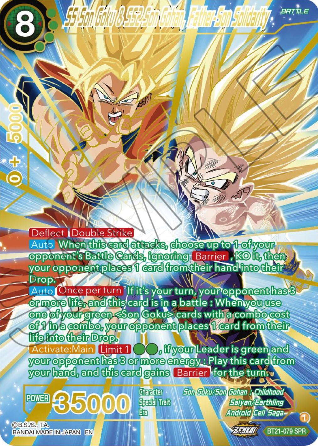 SS Son Goku & SS2 Son Gohan, Father-Son Solidarity (SPR) (BT21-079) [Wild Resurgence] | Dragon's Lair Comics and Fantasy Houston TX