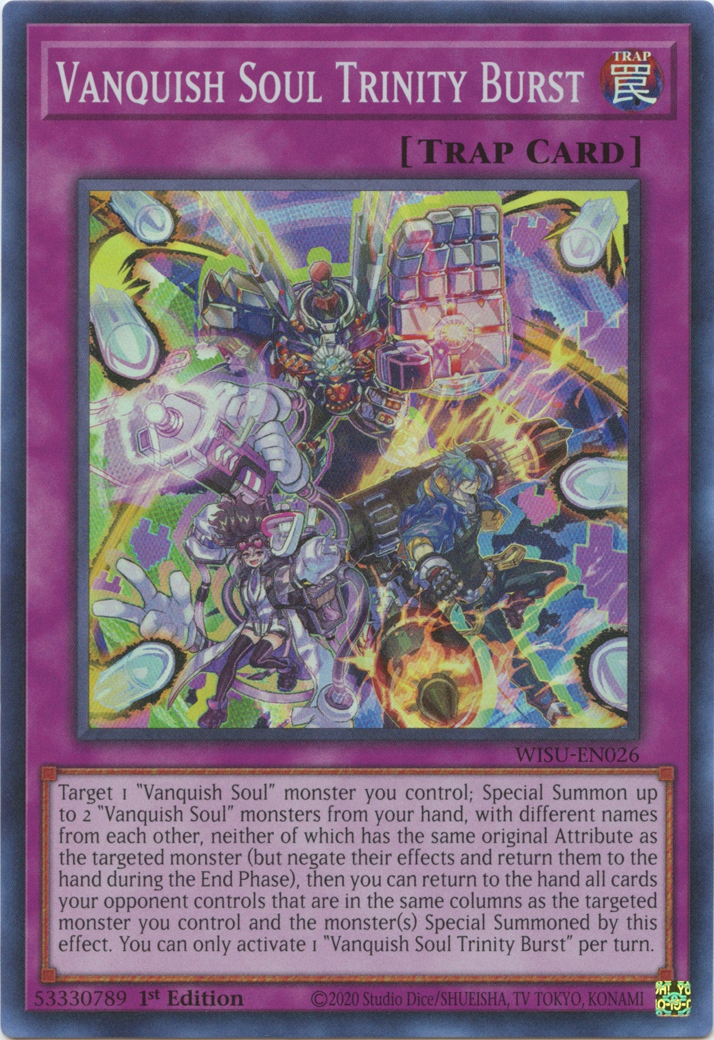 Vanquish Soul Trinity Burst [WISU-EN026] Super Rare | Dragon's Lair Comics and Fantasy Houston TX