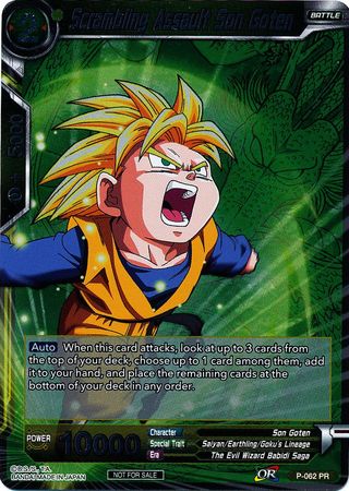 Scrambling Assault Son Goten (Event Pack 2 - 2018) (P-062_PR) [Promotion Cards] | Dragon's Lair Comics and Fantasy Houston TX