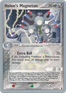 Holon's Magneton (22/113) (B-L-S - Hiroki Yano) [World Championships 2006] | Dragon's Lair Comics and Fantasy Houston TX