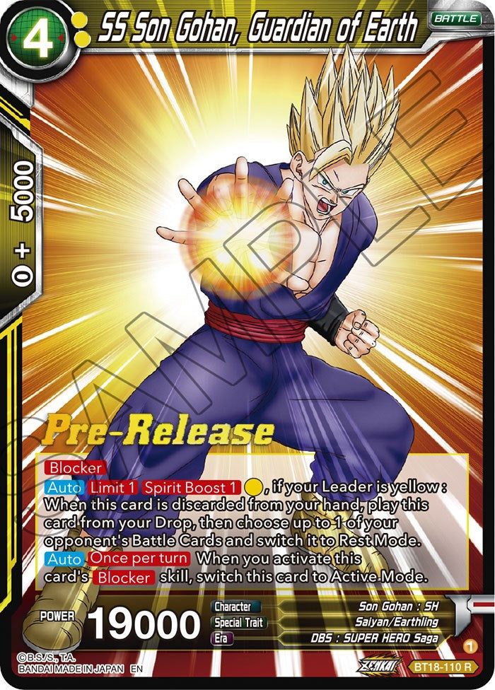 SS Son Gohan, Guardian of Earth (BT18-110) [Dawn of the Z-Legends Prerelease Promos] | Dragon's Lair Comics and Fantasy Houston TX