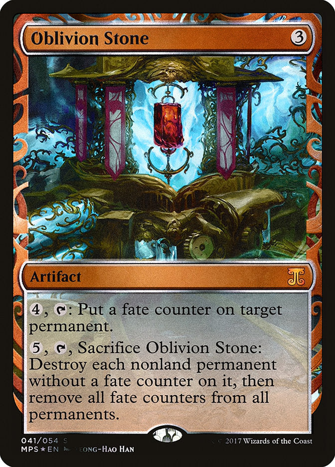 Oblivion Stone [Kaladesh Inventions] | Dragon's Lair Comics and Fantasy Houston TX