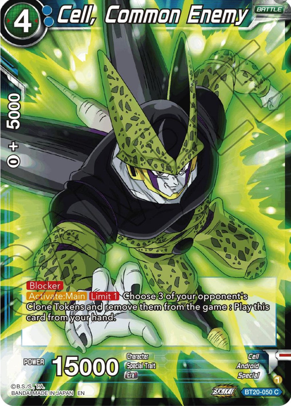 Cell, Common Enemy (BT20-050) [Power Absorbed] | Dragon's Lair Comics and Fantasy Houston TX