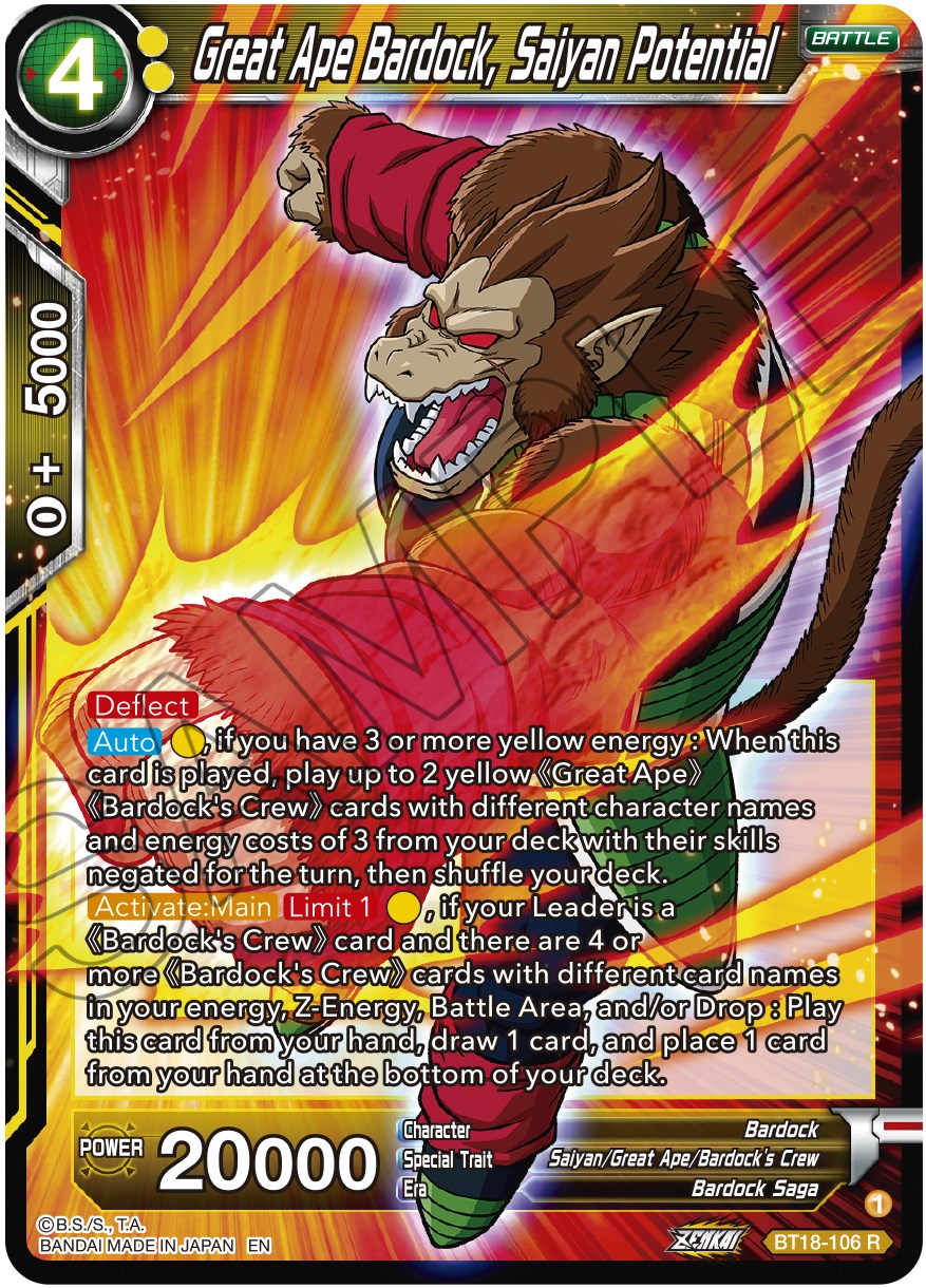 Great Ape Bardock, Saiyan Potential (BT18-106) [Dawn of the Z-Legends] | Dragon's Lair Comics and Fantasy Houston TX