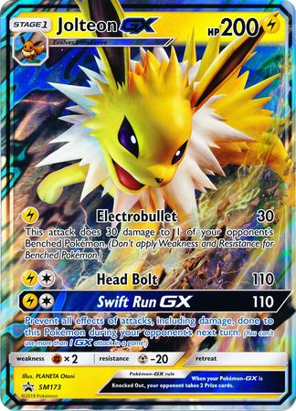 Jolteon GX (SM173) (Jumbo Card) [Sun & Moon: Black Star Promos] | Dragon's Lair Comics and Fantasy Houston TX