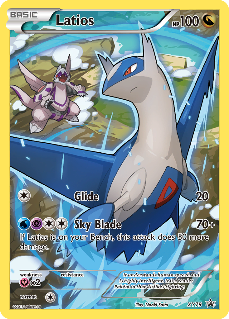 Latios (XY79) (Full Art Promo) [XY: Black Star Promos] | Dragon's Lair Comics and Fantasy Houston TX