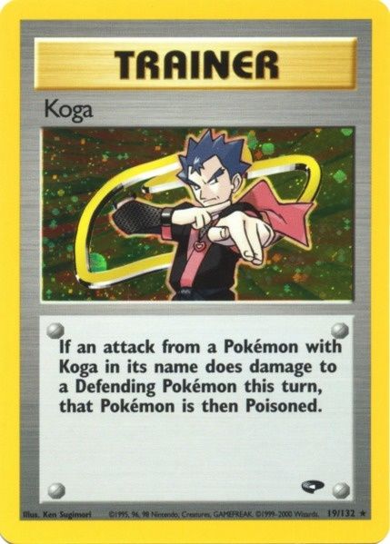 Koga (19/132) [Gym Challenge Unlimited] | Dragon's Lair Comics and Fantasy Houston TX