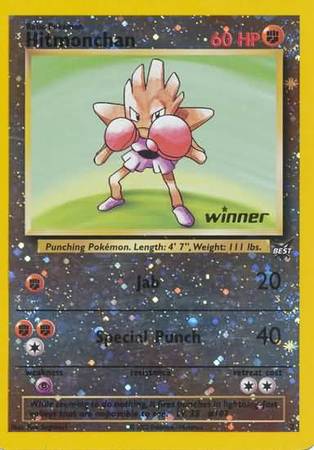 Hitmonchan (2) (Winner) [Best of Promos] | Dragon's Lair Comics and Fantasy Houston TX