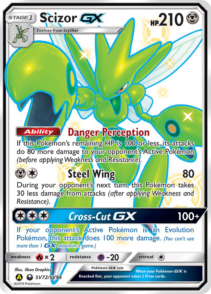 Scizor GX (SV72/SV94) [Sun & Moon: Hidden Fates - Shiny Vault] | Dragon's Lair Comics and Fantasy Houston TX