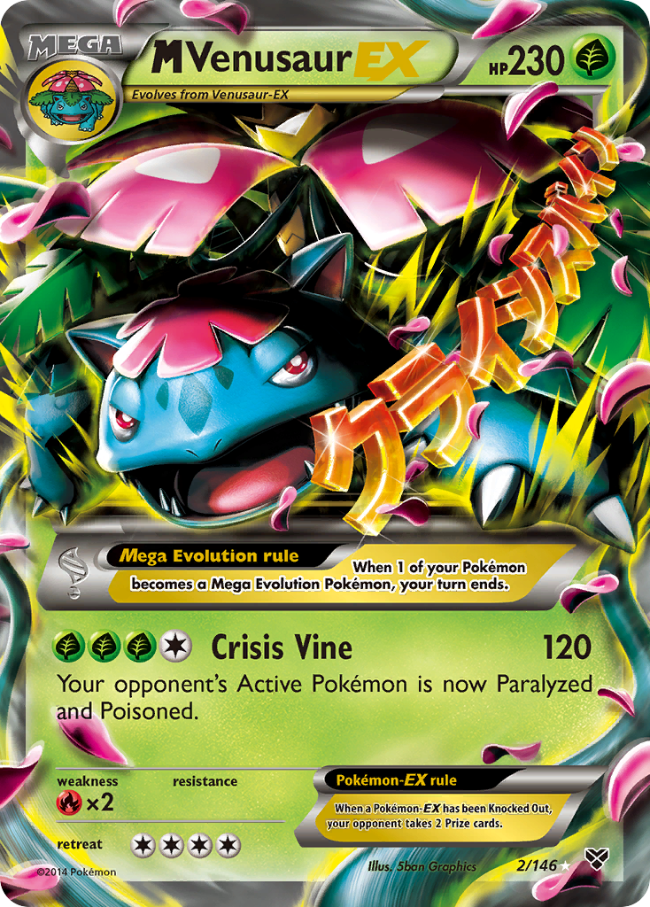 M Venusaur EX (2/146) [XY: Base Set] | Dragon's Lair Comics and Fantasy Houston TX