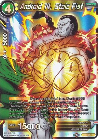 Android 14, Stoic Fist (Reprint) (BT9-057) [Battle Evolution Booster] | Dragon's Lair Comics and Fantasy Houston TX