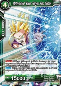 Determined Super Saiyan Son Gohan (Non-Foil Version) (P-016) [Promotion Cards] | Dragon's Lair Comics and Fantasy Houston TX