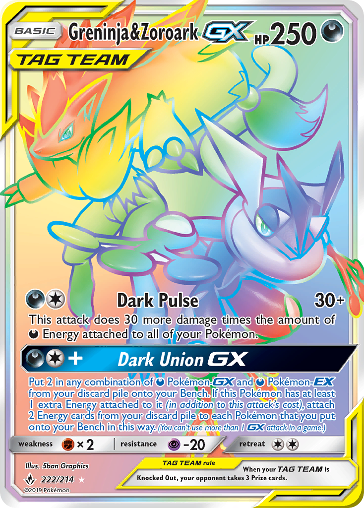 Greninja & Zoroark GX (222/214) [Sun & Moon: Unbroken Bonds] | Dragon's Lair Comics and Fantasy Houston TX