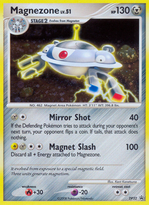 Magnezone (DP32) [Diamond & Pearl: Black Star Promos] | Dragon's Lair Comics and Fantasy Houston TX