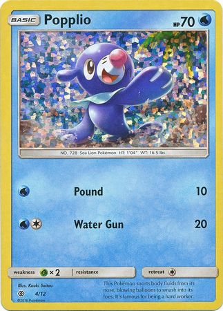 Popplio (4/12) [McDonald's Promos: 2017 Collection] | Dragon's Lair Comics and Fantasy Houston TX