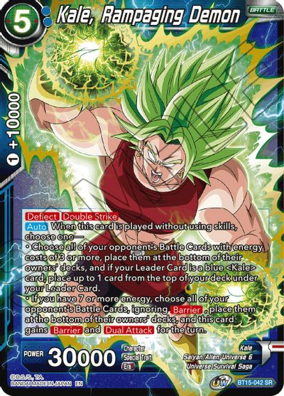 Kale, Rampaging Demon (BT15-042) [Saiyan Showdown] | Dragon's Lair Comics and Fantasy Houston TX