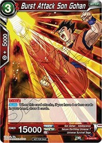 Burst Attack Son Gohan (P-049) [Promotion Cards] | Dragon's Lair Comics and Fantasy Houston TX