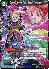 Supreme Kai of Time, World's Protector (Event Pack 05) (BT3-113) [Promotion Cards] | Dragon's Lair Comics and Fantasy Houston TX