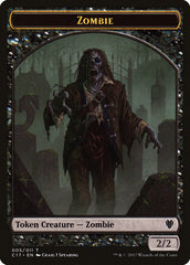 Vampire // Zombie Double-Sided Token [Commander 2017 Tokens] | Dragon's Lair Comics and Fantasy Houston TX