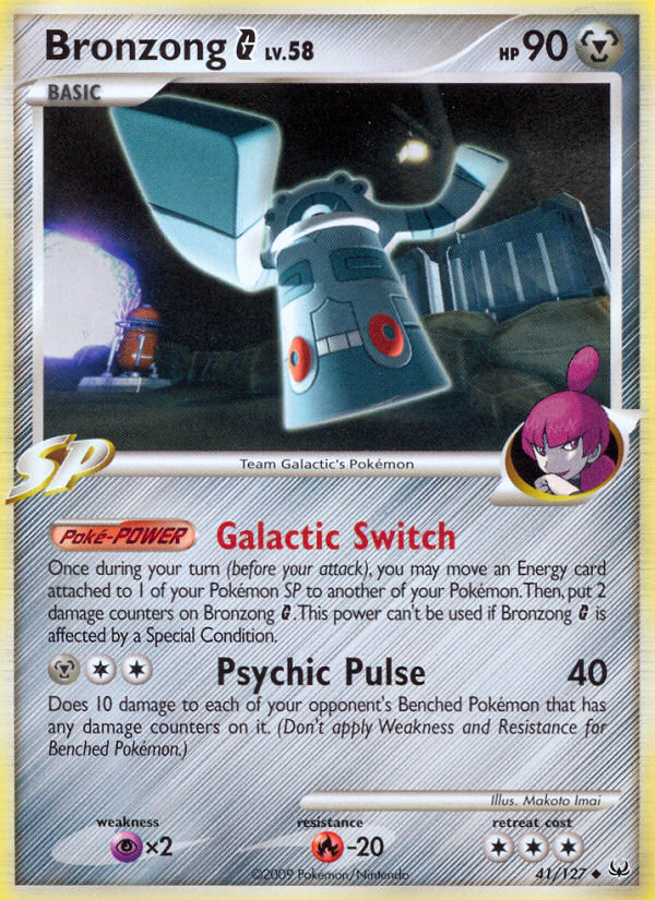 Bronzong G (41/127) [Platinum: Base Set] | Dragon's Lair Comics and Fantasy Houston TX